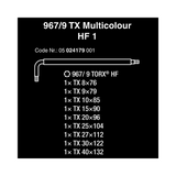 Wera TORX L-Key Wrench 9-piece Set with Wear-Resistant Clip (05 024179 001) NEW