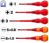VESSEL 2005PBU Ball Grip Insulated Screwdriver 5-Piece Set
