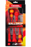 VESSEL 2005PBU Ball Grip Insulated Screwdriver 5-Piece Set