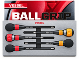 VESSEL 22002N3EVA Ball Grip Interchangeable Blade Screwdriver Set