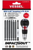 VESSEL 238HWB7PU Impact & Out Screwdriver 7pc Bit Set w/ Pouch