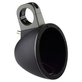 Audiopipe Marine 6" Compact Wakeboard Tower Speaker Empty Enclosures (PAIR) NEW