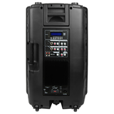 Audiopipe DJAP-1580BT 15-inch Powered PA Speaker Bluetooth USB FM Remote (NEW)