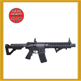 Crosman DPMS SBR CO2 Powered BB Cal Air Rifle with Dual Action Capability (NEW)