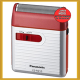 Panasonic Men's Shaver for Traveler ES-RS10-R Red | DC3V (2 x AA Alkaline) NEW