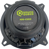 Soundqubed HDS-CX525 5.25 Inch 2-way Car Speakers 45W RMS 135W Max Power 4 OHM