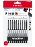 VESSEL HZB10P01 Impact & Out Screw Removal Bit Assortment