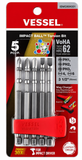 Vessel IBMG90K001 Impact Ball Torsion Bits with MAG Charge Holder