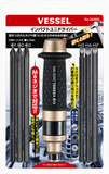 VESSEL ID260002 1/4 Inch Hex Manual Impact Driver Set